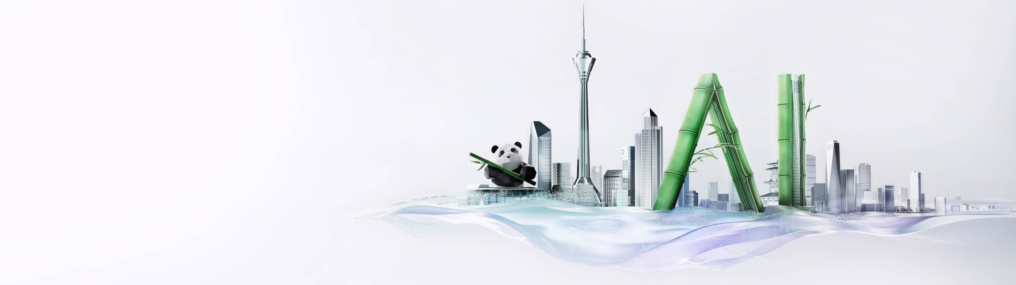 2025双十二限时活动